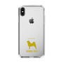 Slim Protection Case［ &UCHINOCO - Shiba Inu ］