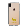 Slim Protection Case［ &UCHINOCO - Shiba Inu ］