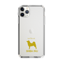 Slim Protection Case［ &UCHINOCO - Shiba Inu ］