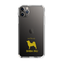 Slim Protection Case［ &UCHINOCO - Shiba Inu ］