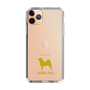 Slim Protection Case［ &UCHINOCO - Shiba Inu ］