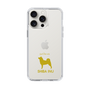 Slim Protection Case［ &UCHINOCO - Shiba Inu ］