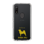 Slim Protection Case［ &UCHINOCO - Shiba Inu ］