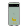 Slim Protection Case［ &UCHINOCO - Shiba Inu ］