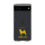 Slim Protection Case［ &UCHINOCO - Shiba Inu ］