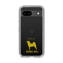 Slim Protection Case［ &UCHINOCO - Shiba Inu ］