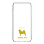 Slim Protection Case［ &UCHINOCO - Shiba Inu ］