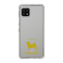 Slim Protection Case［ &UCHINOCO - Shiba Inu ］