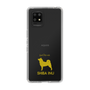 Slim Protection Case［ &UCHINOCO - Shiba Inu ］