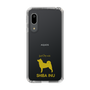 Slim Protection Case［ &UCHINOCO - Shiba Inu ］