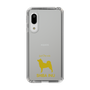 Slim Protection Case［ &UCHINOCO - Shiba Inu ］