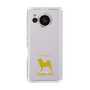 Slim Protection Case［ &UCHINOCO - Shiba Inu ］