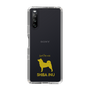 Slim Protection Case［ &UCHINOCO - Shiba Inu ］