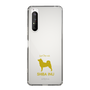 Slim Protection Case［ &UCHINOCO - Shiba Inu ］