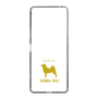 Slim Protection Case［ &UCHINOCO - Shiba Inu ］