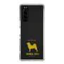 Slim Protection Case［ &UCHINOCO - Shiba Inu ］