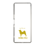 Slim Protection Case［ &UCHINOCO - Shiba Inu ］