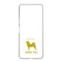 Slim Protection Case［ &UCHINOCO - Shiba Inu ］