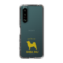 Slim Protection Case［ &UCHINOCO - Shiba Inu ］