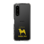 Slim Protection Case［ &UCHINOCO - Shiba Inu ］