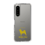 Slim Protection Case［ &UCHINOCO - Shiba Inu ］
