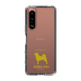 Slim Protection Case［ &UCHINOCO - Shiba Inu ］