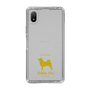 Slim Protection Case［ &UCHINOCO - Shiba Inu ］
