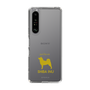 Slim Protection Case［ &UCHINOCO - Shiba Inu ］