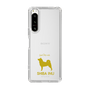 Slim Protection Case［ &UCHINOCO - Shiba Inu ］