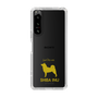 Slim Protection Case［ &UCHINOCO - Shiba Inu ］