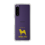 Slim Protection Case［ &UCHINOCO - Shiba Inu ］