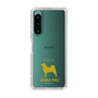 Slim Protection Case［ &UCHINOCO - Shiba Inu ］