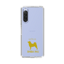 Slim Protection Case［ &UCHINOCO - Shiba Inu ］