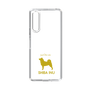 Slim Protection Case［ &UCHINOCO - Shiba Inu ］