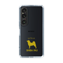 Slim Protection Case［ &UCHINOCO - Shiba Inu ］