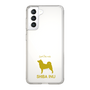 Slim Protection Case［ &UCHINOCO - Shiba Inu ］