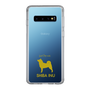Slim Protection Case［ &UCHINOCO - Shiba Inu ］