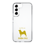 Slim Protection Case［ &UCHINOCO - Shiba Inu ］
