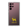 Slim Protection Case［ &UCHINOCO - Shiba Inu ］