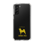 Slim Protection Case［ &UCHINOCO - Shiba Inu ］