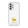 Slim Protection Case［ &UCHINOCO - Shiba Inu ］