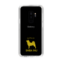 Slim Protection Case［ &UCHINOCO - Shiba Inu ］