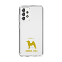 Slim Protection Case［ &UCHINOCO - Shiba Inu ］