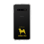 Slim Protection Case［ &UCHINOCO - Shiba Inu ］