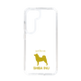 Slim Protection Case［ &UCHINOCO - Shiba Inu ］