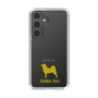 Slim Protection Case［ &UCHINOCO - Shiba Inu ］