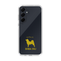 Slim Protection Case［ &UCHINOCO - Shiba Inu ］