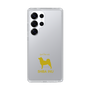 Slim Protection Case［ &UCHINOCO - Shiba Inu ］