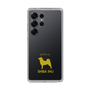 Slim Protection Case［ &UCHINOCO - Shiba Inu ］
