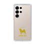 Slim Protection Case［ &UCHINOCO - Shiba Inu ］
